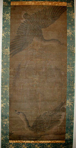 Unidentified artist, Wild Geese