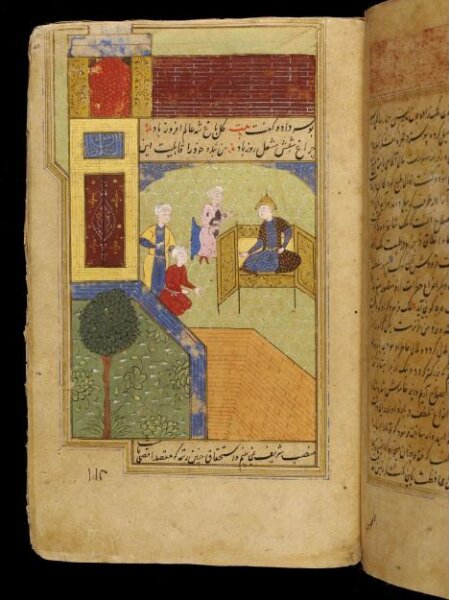 Unknown, Anvar-i Suhayli