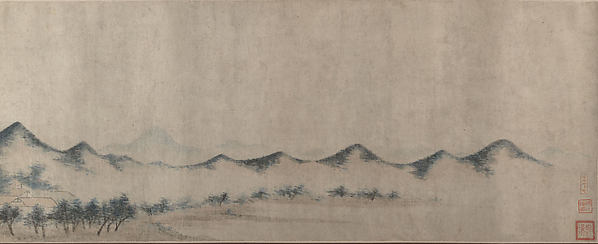 Unidentified artist, Landscape