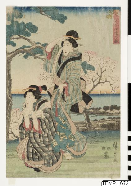 Ando (senare Utagawa Hiroshige) Hiroshige, Träsnitt, Bildkonst, Print, Woodcut, Woodblock