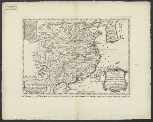 Bellin, Jacques Nicolas, (1703-1772) (cartographer), l'Empire de La Chine: Pour Servir a l'Histoire Generale des Voyages