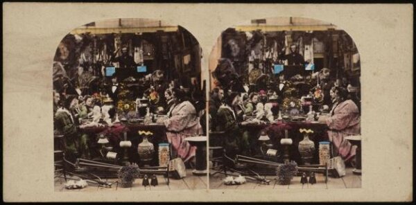 Unknown, Photograph