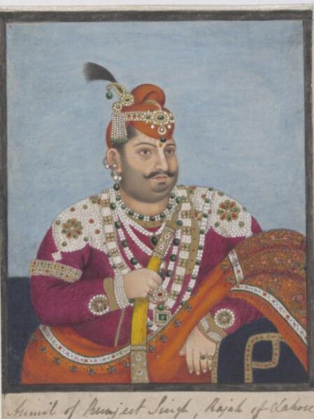Unknown, Portrait of Ishwari Sen of Mandi