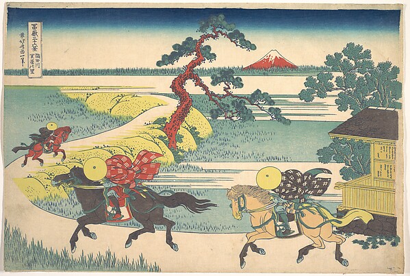 Katsushika Hokusai, Sekiya Village on the Sumida River (Sumidagawa Sekiya no sato), from the series Thirty-six Views of Mount Fuji (Fugaku sanjūrokkei)