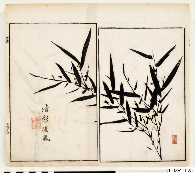 Unknown artist, Träsnitt, Bildkonst, Woodblock, Woodcut, Print