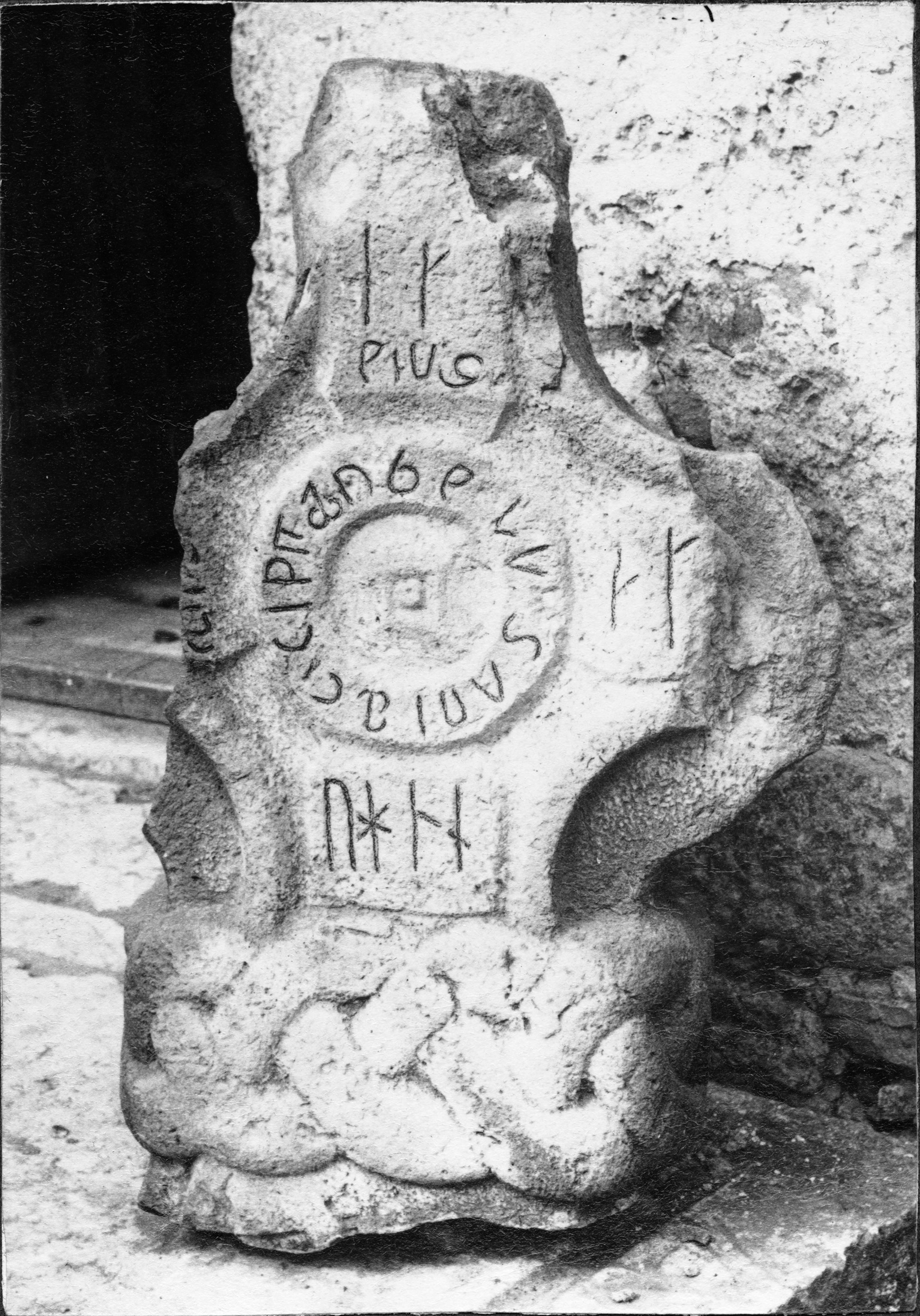 Sanfrid Welin, Husaby kyrka