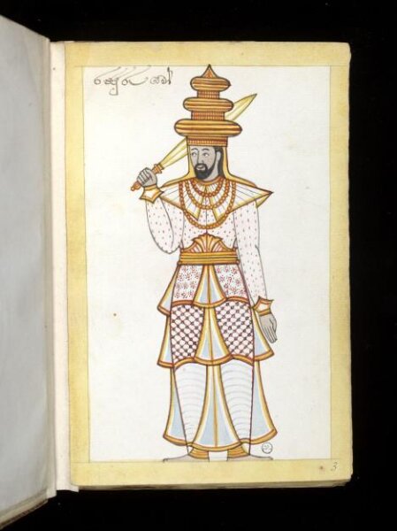 Unknown, One of sixty-three drawings from an Album depicting Sinhalese occupations and castes.
