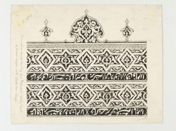 Unknown, Drawing