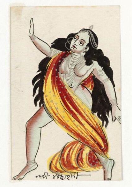 Unknown, Devi