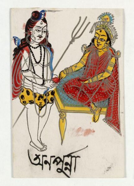 Unknown, Durga as Annapurna