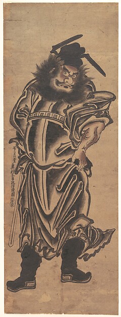 Okumura Masanobu, Zhong Kui, the Demon Queller