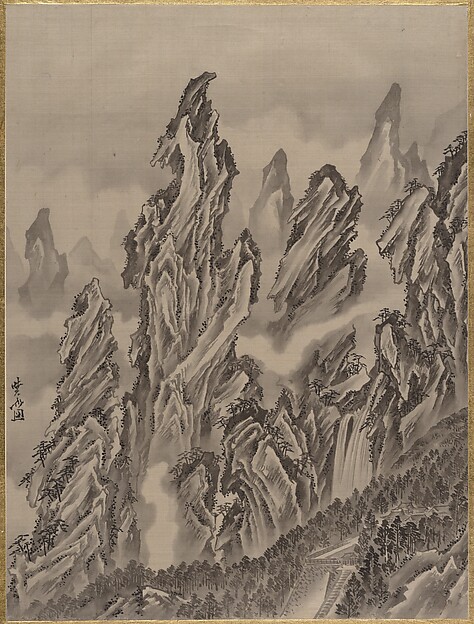 Kawanabe Kyōsai 河鍋暁斎, Rocky Landscape