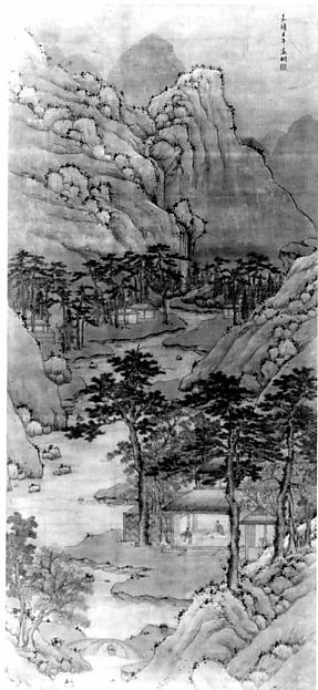 Unidentified artist, Landscape