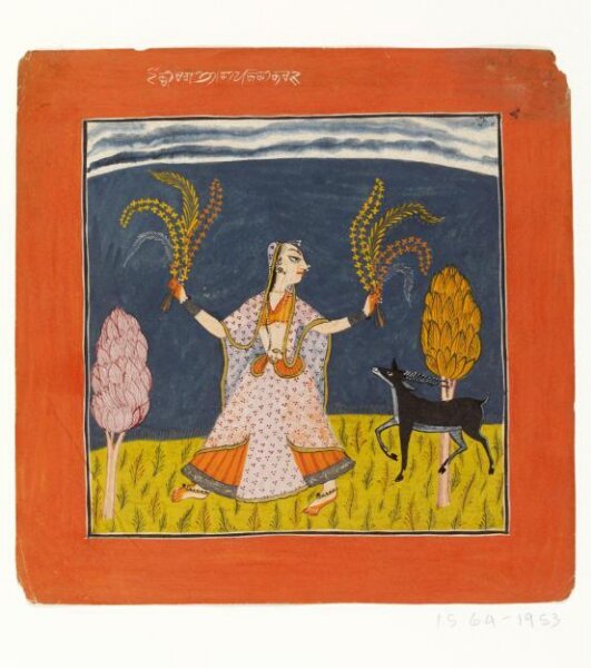 Unknown, Todi Ragini