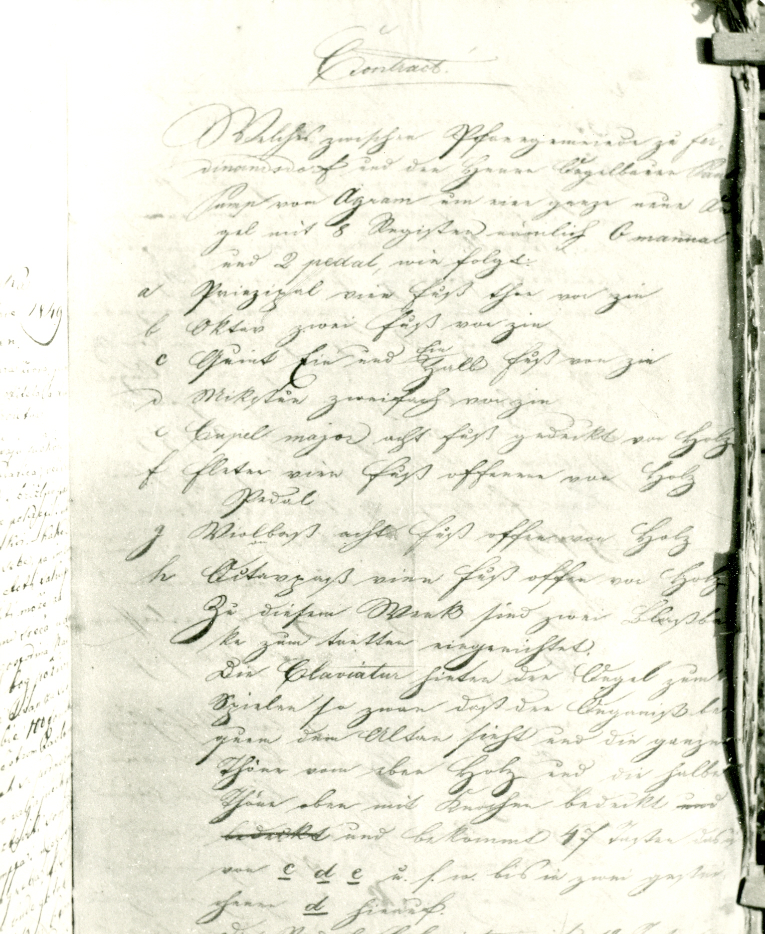 Nino Vranić, Ferdinandovac (Đurđevac) - Župna crkva Sv. Ferdinanda - Dokument iz župne spomenice - izvorni ugovor o izgradnji orgulja iz 1851. god., str. 2