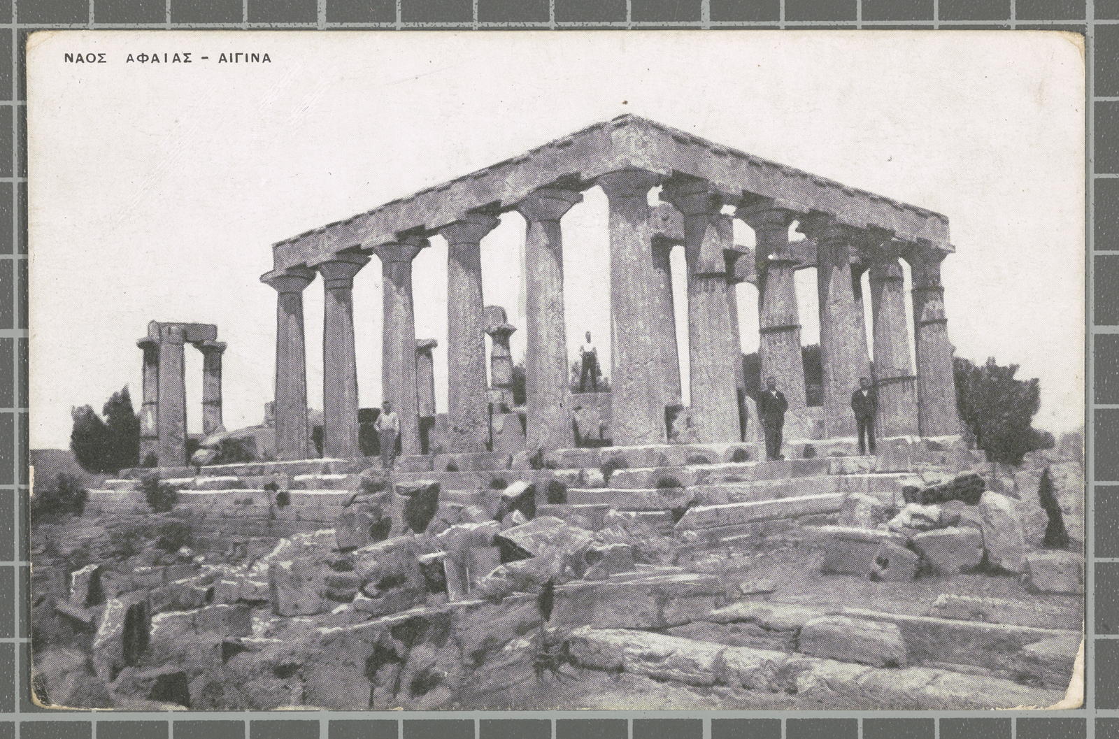 Desconegut, Temple Afaías - Aigina