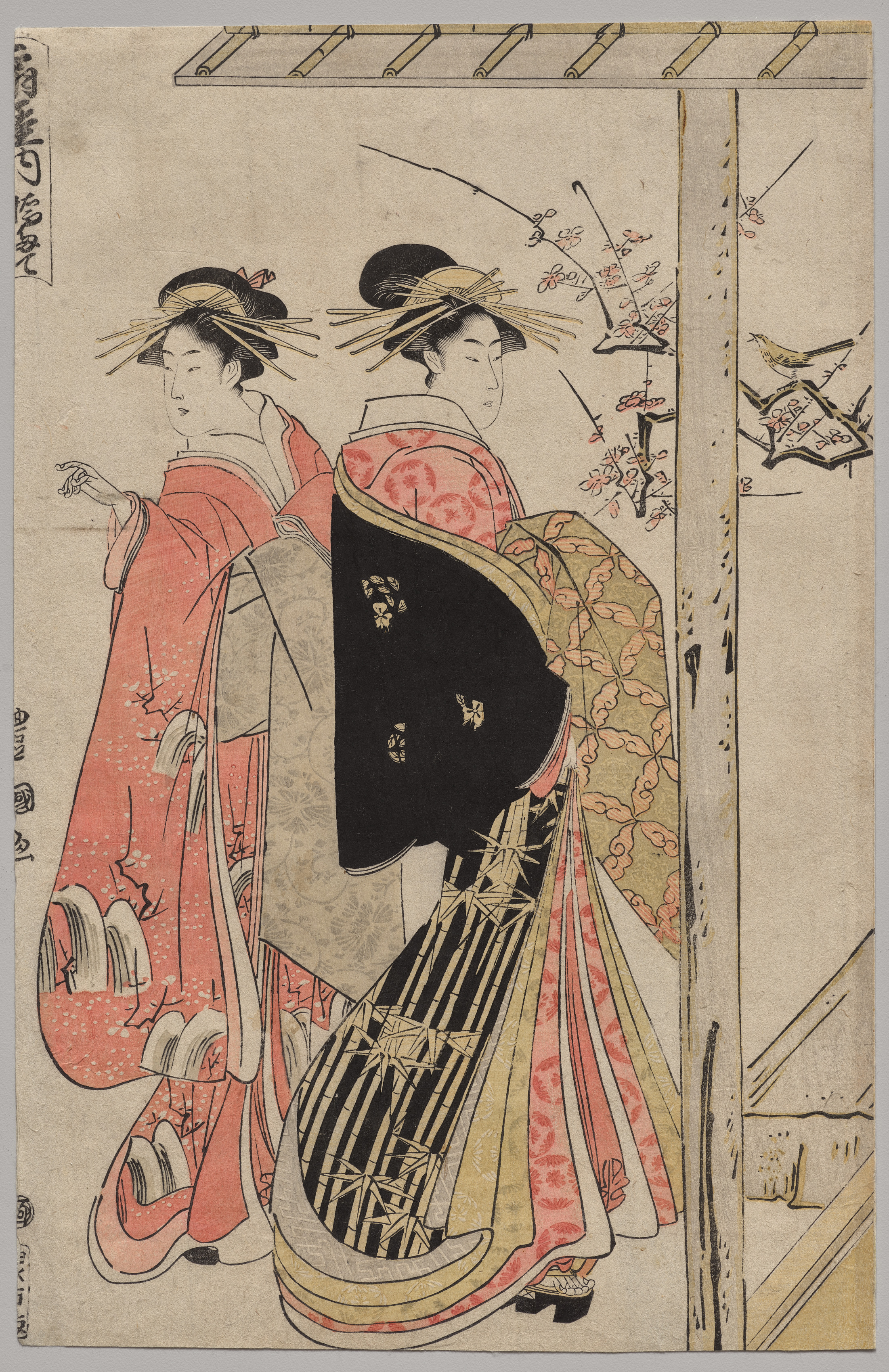 Utagawa Toyokuni, Courtesans of the Ōgiya on a Spring Outing