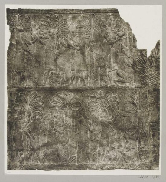 Unknown, Assyrian reliefs depicting Ashurbanipal and warriors in their camp at Nineveh (Kuyuryick). London, British Museum