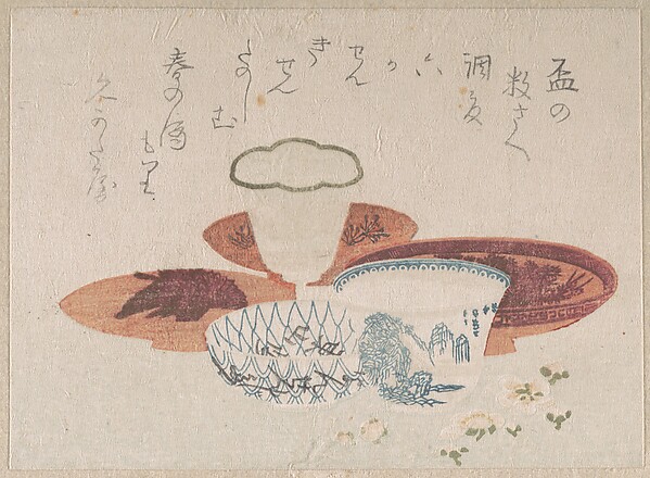 Unidentified artist, Six Sake Cups for a New Year’s Toast