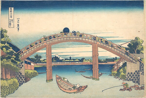 Katsushika Hokusai, Under the Mannen Bridge at Fukagawa (Fukagawa Mannenbashi shita), from the series Thirty-six Views of Mount Fuji (Fugaku sanjūrokkei)