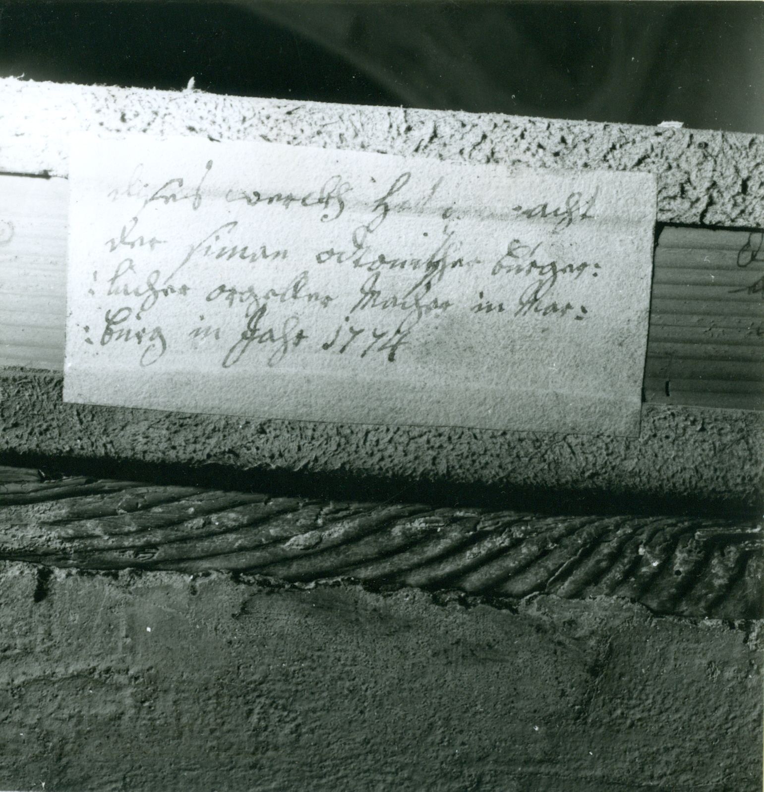 Nino Vranić, Radovan (Ivanec) - Kapela Blažene Djevice Marije - Detalj pozitiva