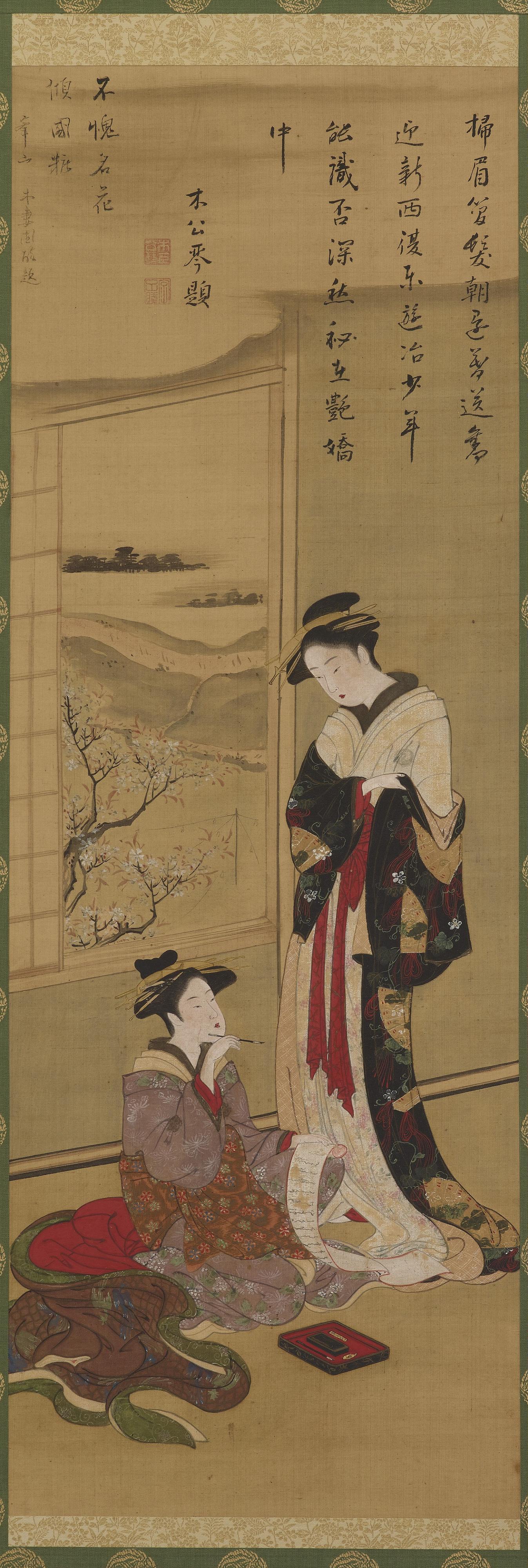 Katsushika Hokusai, Interior: a courtesan writing; another looking on