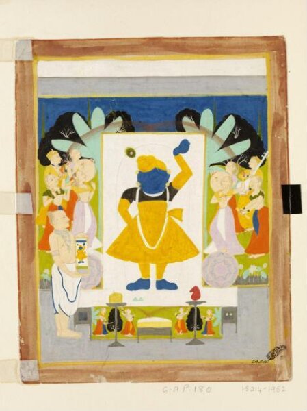 Unknown, Sri Nathji