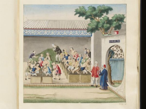 Unknown, Painting