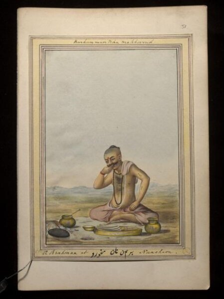 Unknown, An album containing fifty-three drawings depicting occupations.