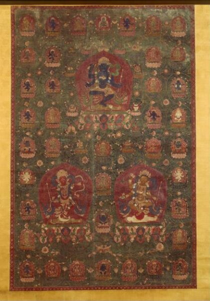 Unknown, Mandala