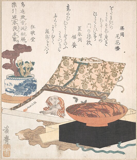 Keisai Eisen, Kakemono of Monkey, Wine Cup and Potted Plants