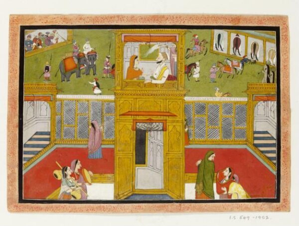 Unknown, Sudama