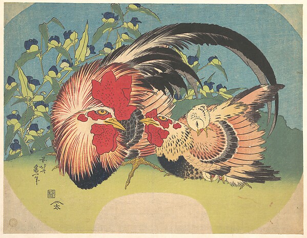 Katsushika Hokusai, Rooster, Hen and Chicken with Spiderwort