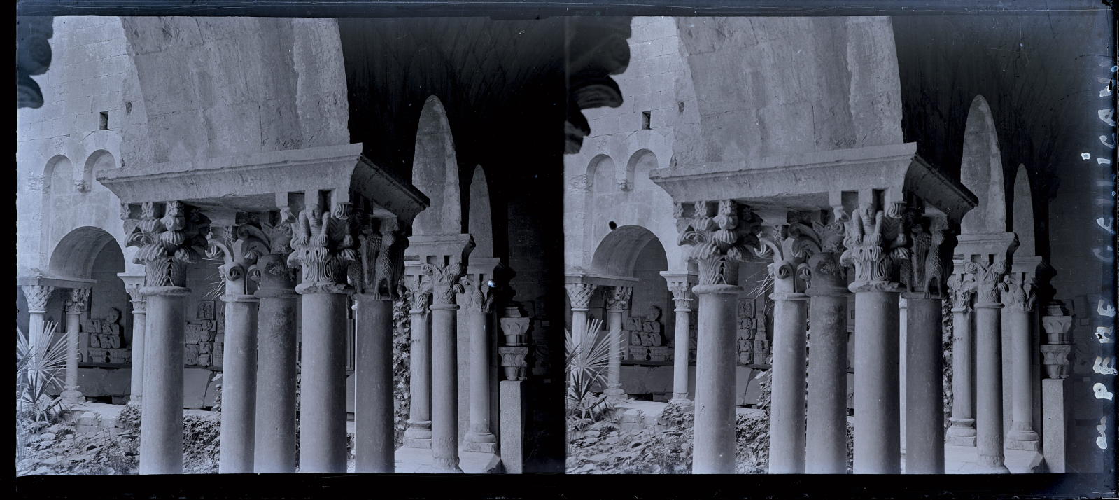 Desconegut, [Claustre de Sant Pere de Galligants]