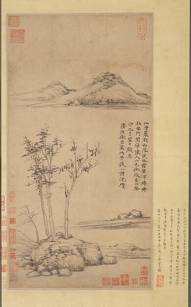 Ni Zan, Wind among the Trees on the Riverbank