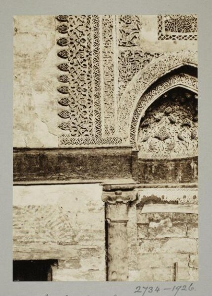 K.A.C. Creswell, Detail of mihrab of the funerary madrasa of Mamluk Sultan al-Nasir Muhammad ibn Qalawun, Cairo