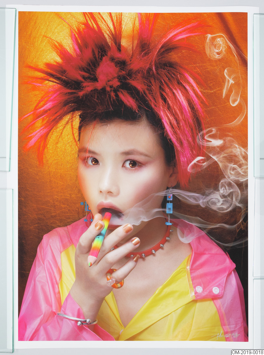 Uno Yang Guowei, Fotoprint, Bildkonst, Post 80s- Dense Fog