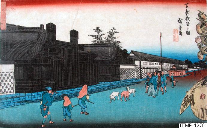 Ando (senare Utagawa Hiroshige) Hiroshige, Träsnitt, Bildkonst, Print, Woodblock, Woodcut