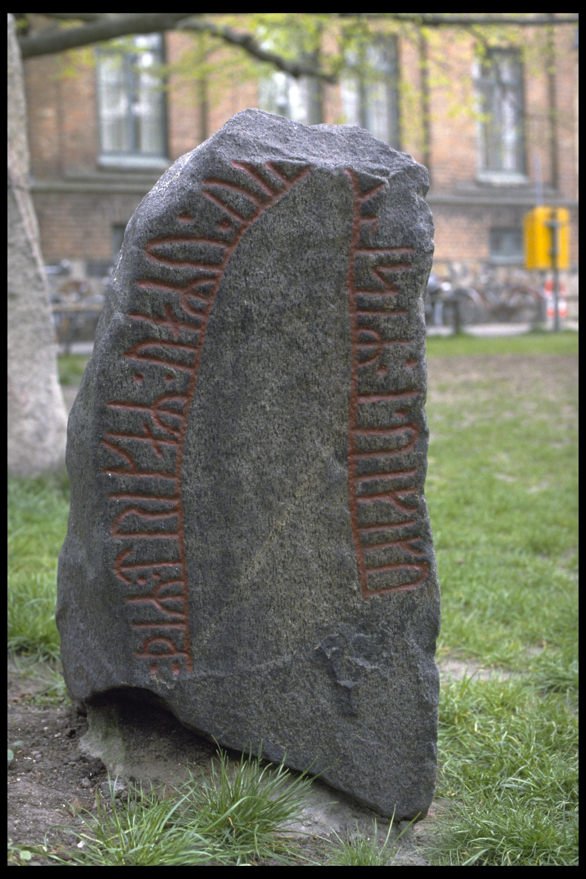 Bengt A Lundberg, Lund 9:5