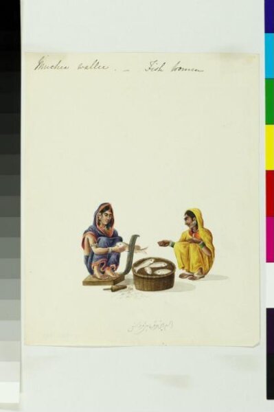 Unknown, Fish woman