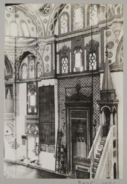 K.A.C. Creswell, Photograph