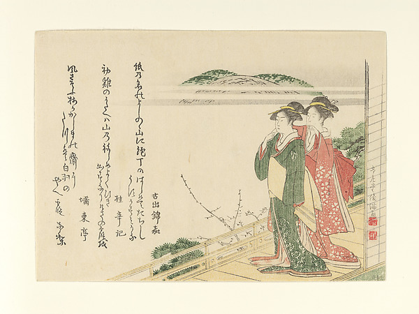 Kubo Shunman, Two Young Women on a Veranda
