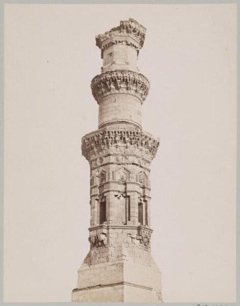 Unknown, The minaret of al-Qibliyya (south), Cairo
