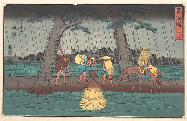 Utagawa Hiroshige, Fujieda