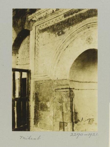 K.A.C. Creswell, Mihrab in Mosque of al-Salihin, Aleppo