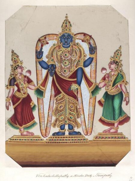 Unknown, One of seventeen mica paintings depicting Hindu deities.