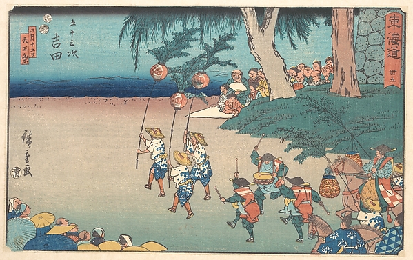 Utagawa Hiroshige, Yoshida