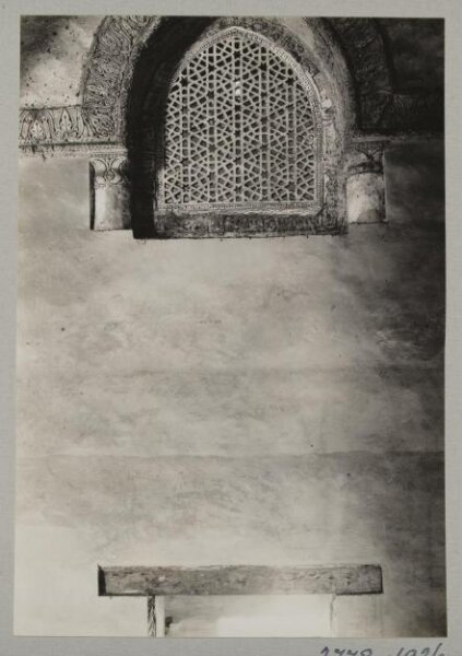 K.A.C. Creswell, Window grille in the mosque of Ahmad ibn Tulun, Cairo