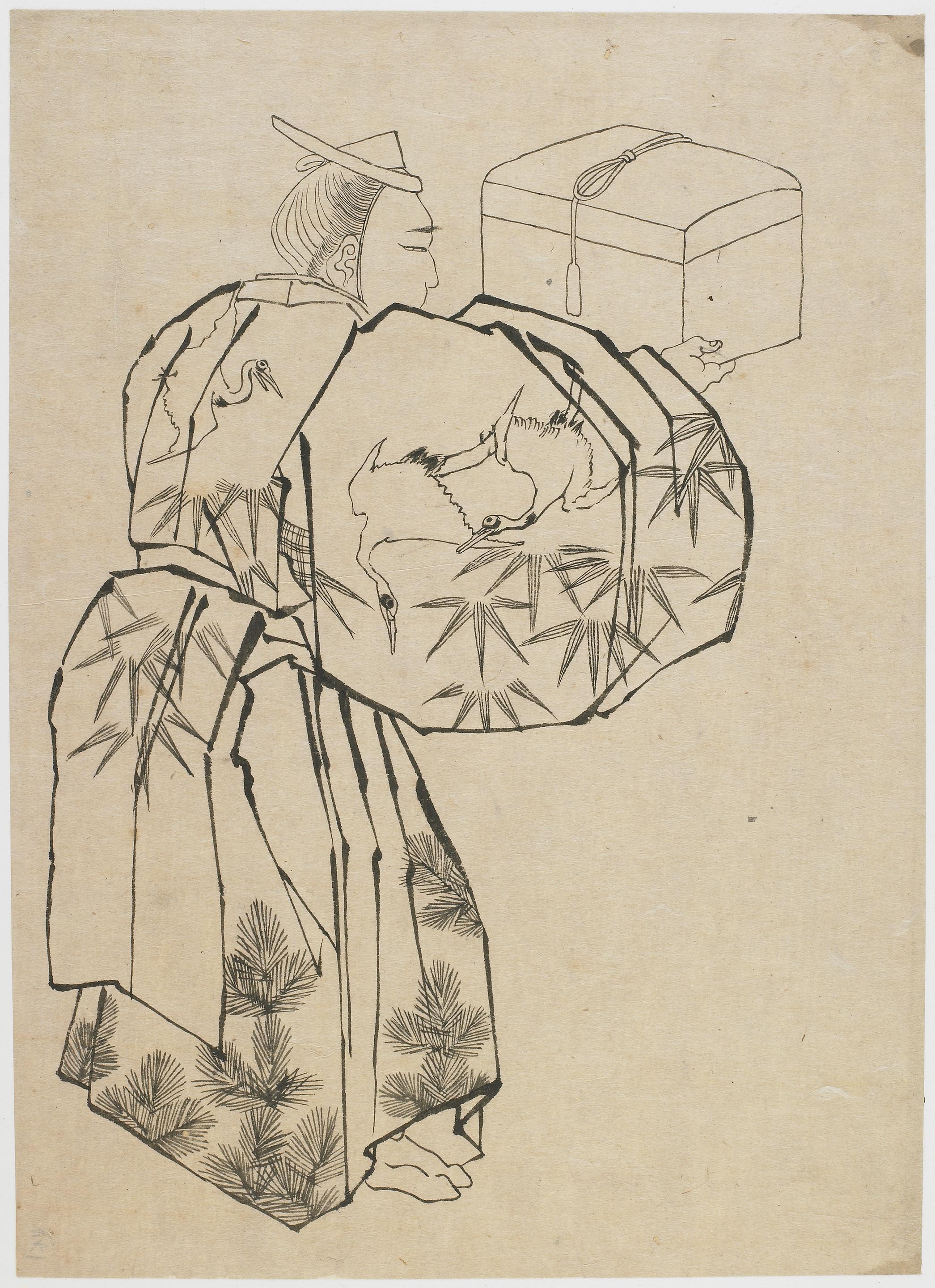 Katsushika Hokusai, A court messenger