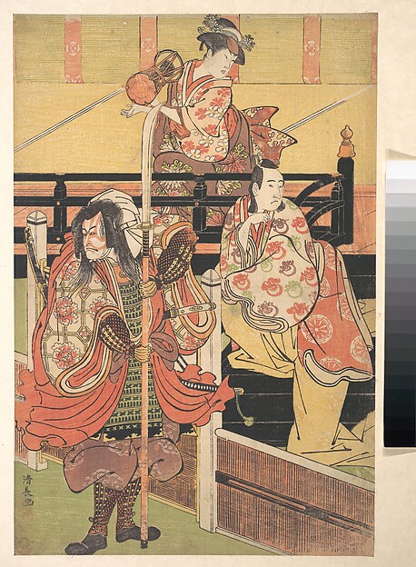 Torii Kiyonaga, On a Balcony a Woman is Seated Playing a Tsuzumi, below a Man in Daimyo Costume is Seated upon a Black Lacquer Box
